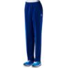Picture of Ladies Sport Trousers